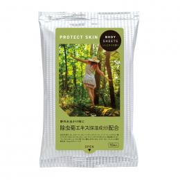 ボディシート プロテクトスキン (シトロネラの香り)の商品画像