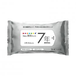 7年保存 防災用大判ウェット10枚(アルコールフリー)の商品画像