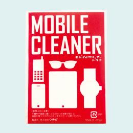 モバイルクリーナー(ドライ2枚)の商品画像