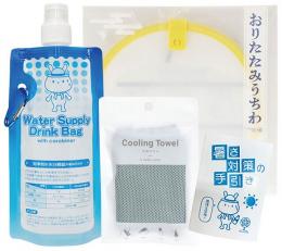 暑さ対策4点セットの商品画像