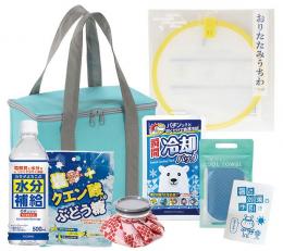 暑さ対策8点セットの商品画像