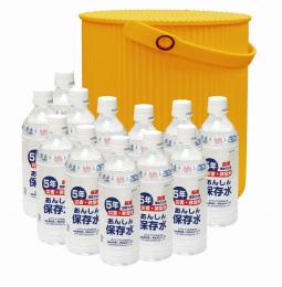BOUSAIバケツ保存水12本　BB65の商品画像