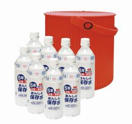 BOUSAIバケツ保存水8本　BB50の商品画像