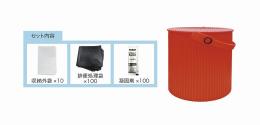 BOUSAIバケツトイレ100回分セット　BBT150の商品画像