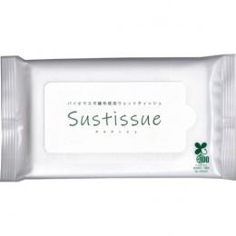 [4色名入れ込] サスティシュ 10枚入の商品画像