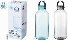 ハンドル付きドリンクボトル1100ml1本の商品画像