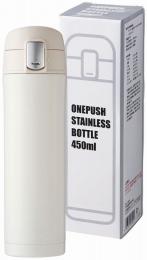 ワンプッシュ真空ステンレスボトル450ml(オフホワイト)の商品画像