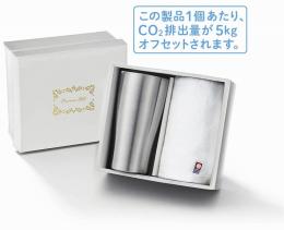 今治フェイスタオル&タンブラーセット #CO2排出権付の商品画像