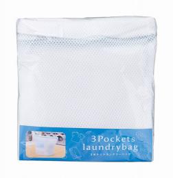 3ポケットランドリーバッグの商品画像