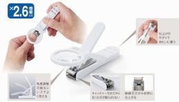 お手元拡大 ルーペ付き爪切りの商品画像