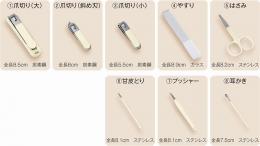 セルフケア8点セットの商品画像