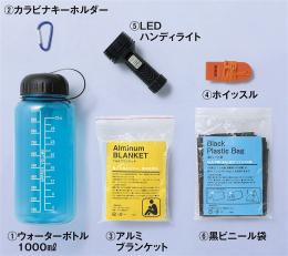 ラージエマージェンシーボトルの商品画像