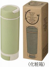 スマホスタンド付きバンブーボトル400ml(グリーン)の商品画像