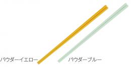 IROCA シリコン菜箸1膳の商品画像