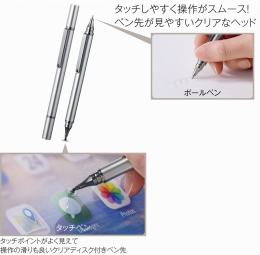 スムース操作のタッチペン(ボールペン付き)の商品画像