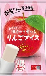 凍らせて食べるりんごアイスの商品画像
