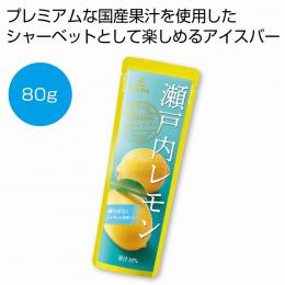 NIPPONフルーツバー 瀬戸内レモン80gの商品画像