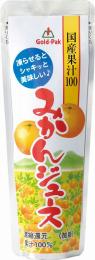国産果汁100%みかんジュース80gの商品画像