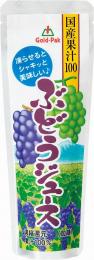 国産果汁100%ぶどうジュース80gの商品画像