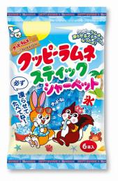 クッピーラムネ スティックシャーベット6本入の商品画像