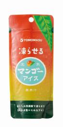 凍らせる マンゴーアイス80gの商品画像