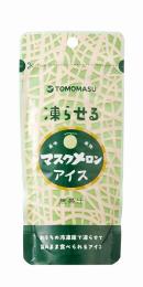 凍らせる マスクメロンアイス80gの商品画像
