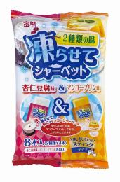 凍らせてシャーベット 杏仁豆腐味&マンゴープリン味8本入の商品画像