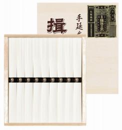 揖保乃糸 特級9束の商品画像