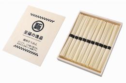 至福の逸品 木箱入りそうめん10束の商品画像