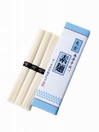 太古 島原手延べ素麺(単一等級製麺技能士謹製)3束の商品画像