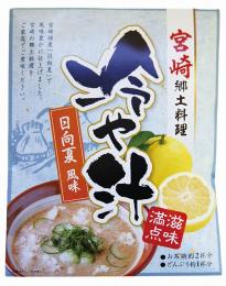 宮崎郷土料理 冷や汁 日向夏風味150gの商品画像