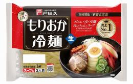 麺匠「戸田久」もりおか冷麺2人前の商品画像
