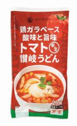 鶏ガラベース 酸味と旨味 トマト半生讃岐うどん2人前の商品画像