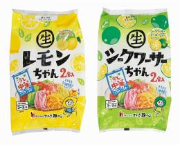 冷し中華レモンちゃん・シークワーサーちゃん4食組の商品画像
