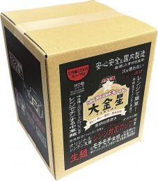 大金星 レンジでチン!する生ラーメンカップ付き(北海道アソート)の商品画像