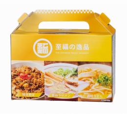 至福の逸品 贅沢3種食べ比べセットの商品画像