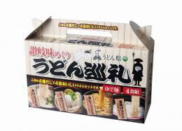 讃岐味めぐり うどん巡礼4食組の商品画像