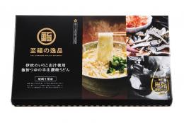 至福の逸品 綾織り製法熟成半生讃岐うどん3人前(伊吹のいりこだし極旨つゆ付)の商品画像