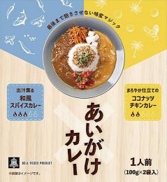 あいがけカレー 和風スパイス×ココナッツチキンの商品画像