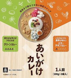 あいがけカレー グリーンカレー×バターチキンの商品画像