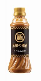 至福の逸品 とどめの味噌330gの商品画像