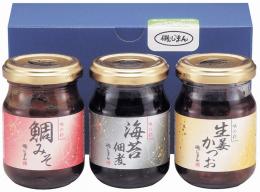 磯じまん 3種の佃煮ギフトの商品画像
