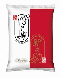 新潟米新之助450gの商品画像