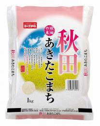 秋田県産あきたこまち1kgの商品画像