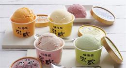 北海道 「乳蔵」 アイスクリームの商品画像