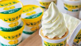 フタバ食品 レモン牛乳アイスセットの商品画像