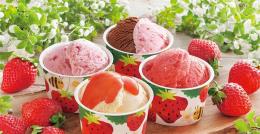 博多あまおうのこだわりアイスの商品画像