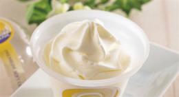 北海道 十勝橋本牧場プレミアムソフトの商品画像