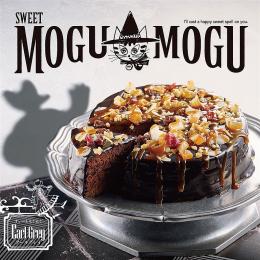 すいーともぐもぐ アールグレイの商品画像