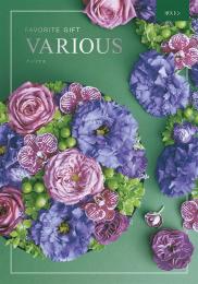 ヴァリアス[ボストン]の商品画像